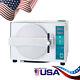 18l Dental Automatic Autoclave Steam Sterilizer Dryable Medical 1100w Drying Usa