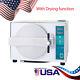 18l Medical Autoclave Steam Sterilizer Drying Function /dental Folding Chair