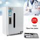 27l Disinfection Cabinet Dental Medical Uv Sterilizer With 10x Free Trays Timer Us