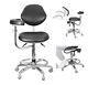 Adjustable Dental Chair Doctor Assistant Chair 360° Armrest Footrest Pu Black Us